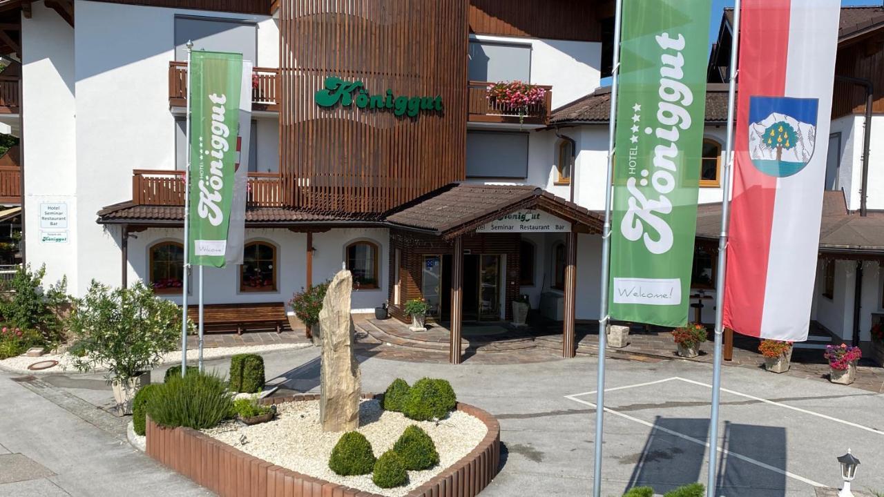 Hotel Koeniggut Wals-Siezenheim Εξωτερικό φωτογραφία